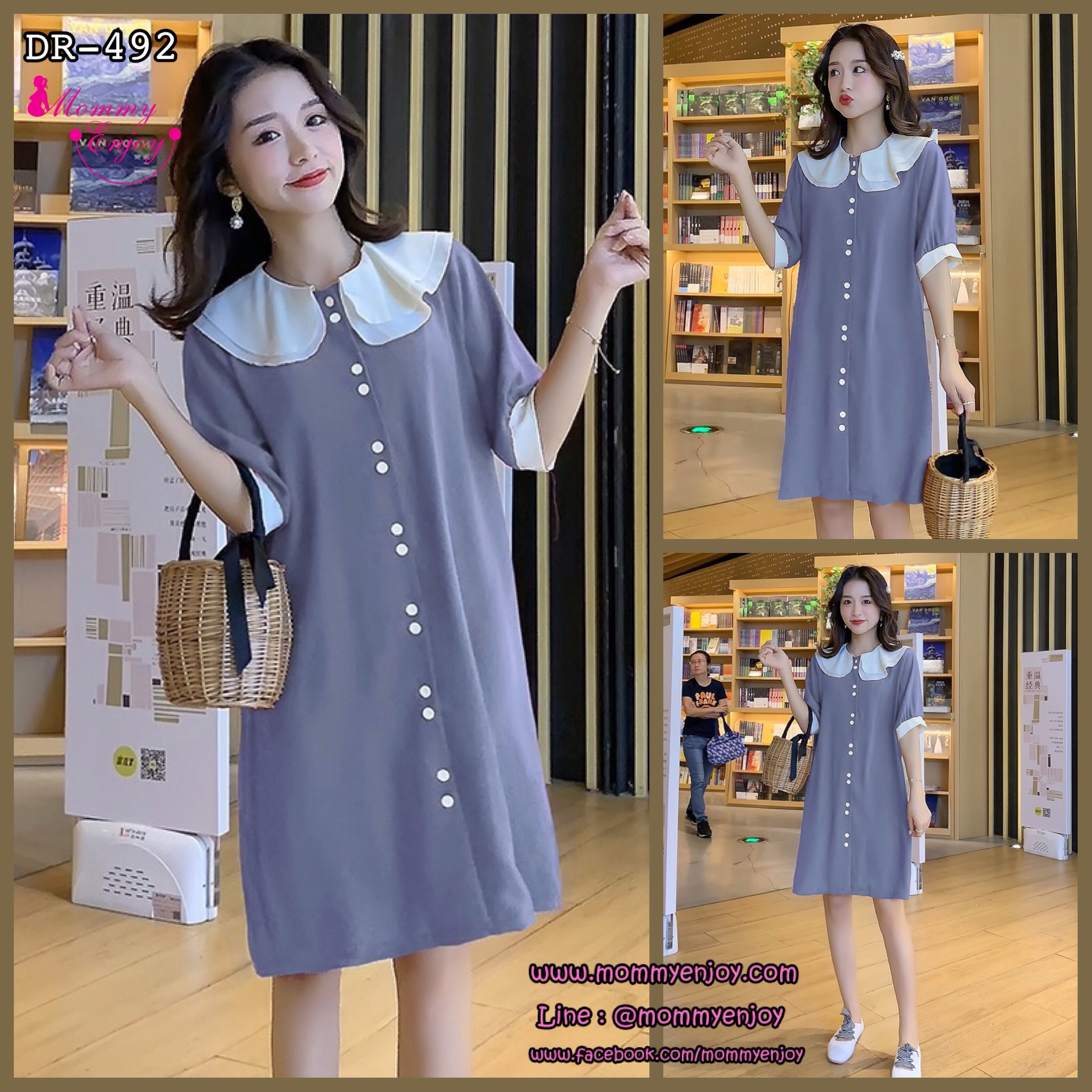 เดรสคลุมท้องแฟชั่น ทรงตุ๊กตา คอบัว กระดุมเปิดให้นมได้ ช่วงปก ทำย่นเพิ่มความน่ารัก M L XL XXL