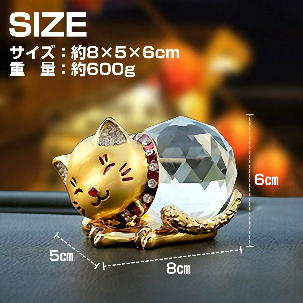 [PRE-ORDER] แมวกวัก ลูกแก้วคริสตัล ไอเทมเสริมดวง เสริมโชคลาภ นำพาความโชคดี ดึงดูดทรัพย์ Size 5 x 8 x 6 cm นำเข้าจากญี่ปุ่น
