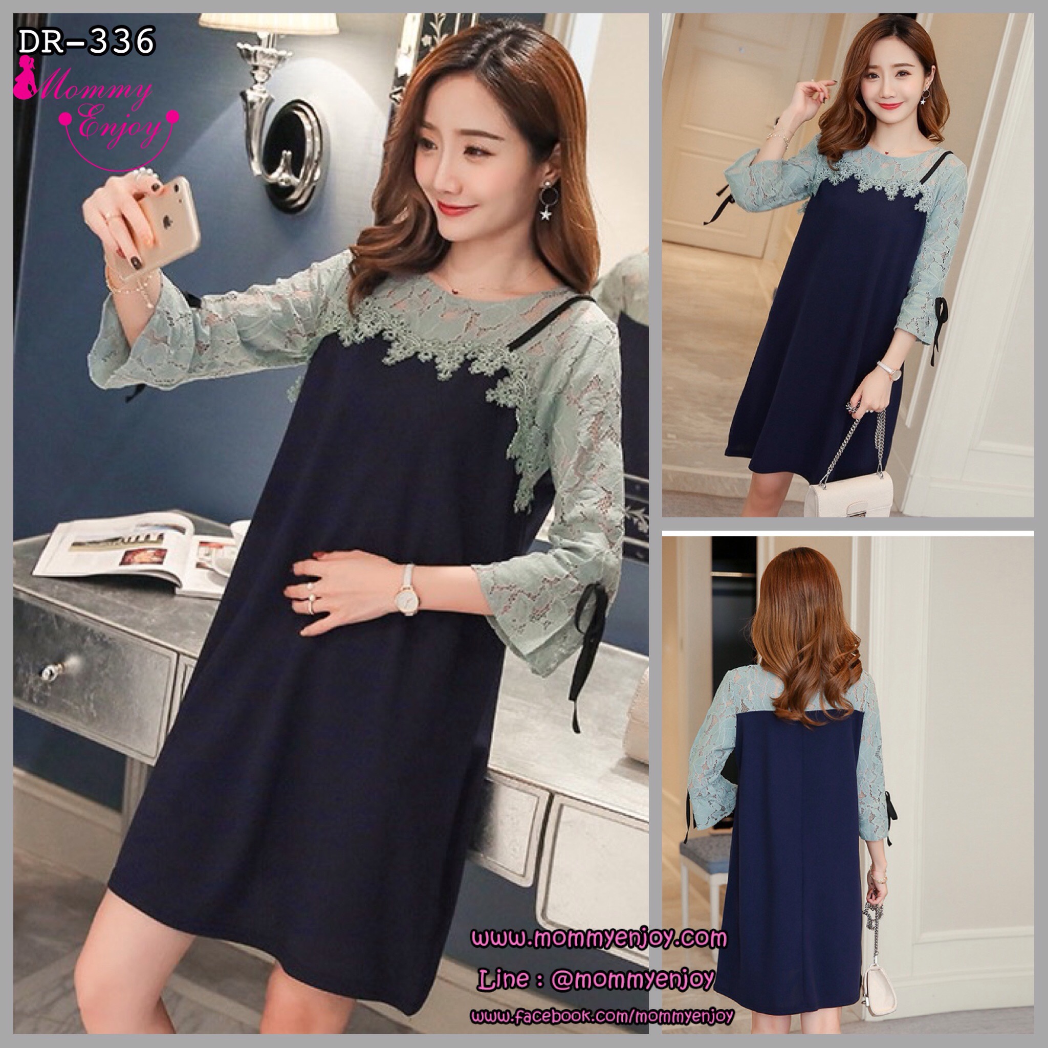 ชุดคลุมท้องเกาหลี แขน4ส่วน เอี๊ยมหลอกช่วงบนและแขนเป็นผ้าลูกไม้ ใส่สบาย M,L,XL,XXL