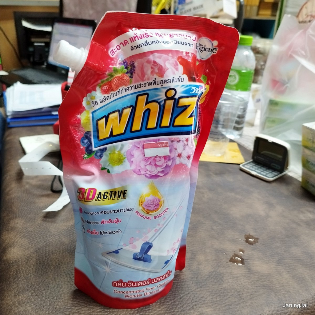 whiz วิซ น้ำยาถูพื้น ทำความสะอาดพื้นสูตรเข้มข้น 800 มล. คละกลิ่น SK40B