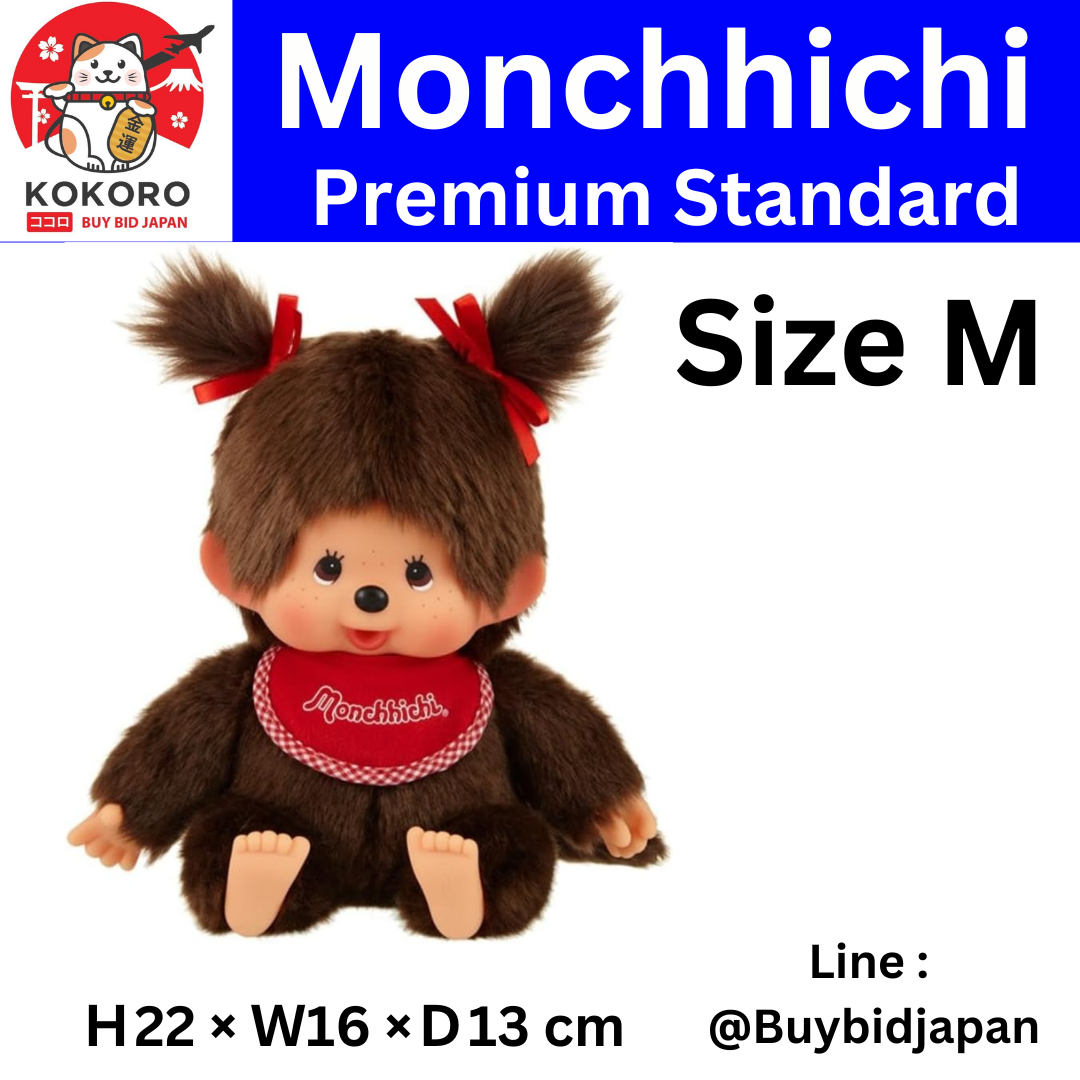 [PRE-ORDER] ตุ๊กตา ม่อนชิชิ 2 แกละ Size M ม่อนชิชิจัง Monchhichi Girl H22 x W16 x D13 cm นำเข้าจากญี่ปุ่น