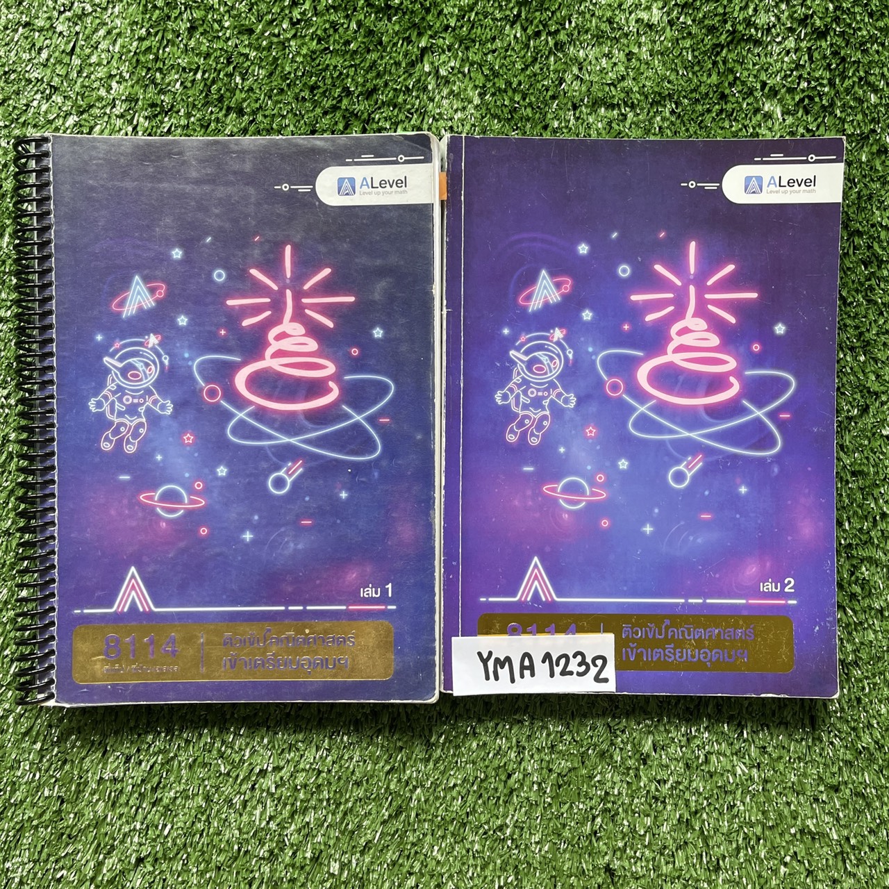 YJM1232 [Alevel เอเลเวล] คณิตศาสตร์เข้าเตรียมอุดมฯ มีเนื้อหากับแบบฝึกหัด เน้นโจทย์มีโจทย์ทั้งหมด 1088 ข้อ เล่ม2 บทเรขาคณิตกับพื้นที่จดไม่ครบ นอกนั้นจดครบละเอียด จดสีจดสวย แบบฝึกหัดทำไม่ครบมีเฉลยท้ายเล่มทุกข้อ ขายเหมา 2 เล่ม 1500฿