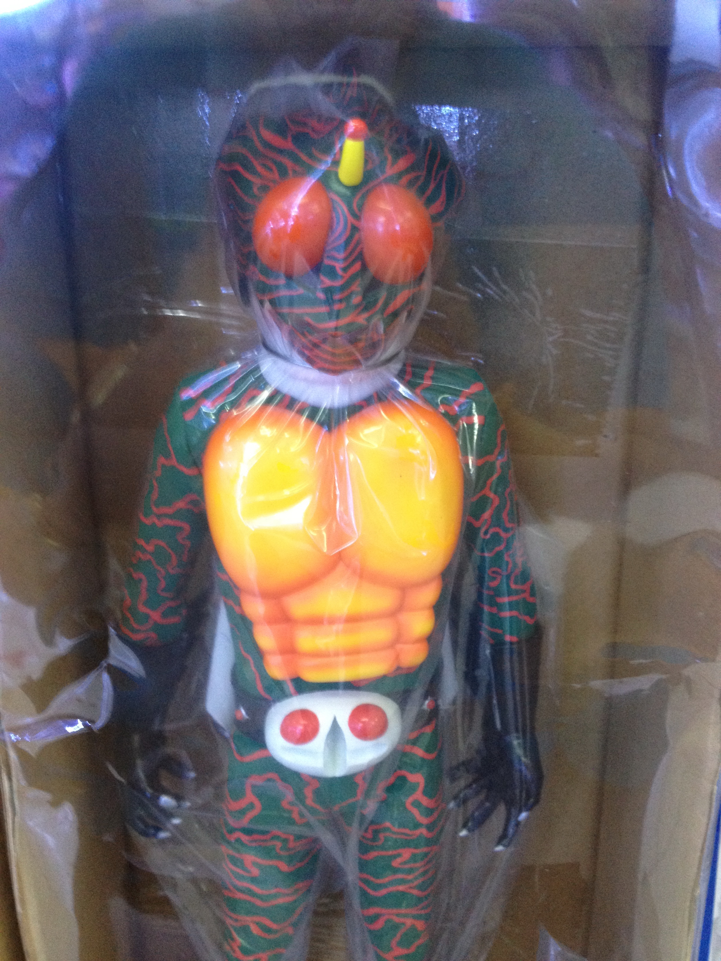 Medicom RAH 450 - Masked Amazon