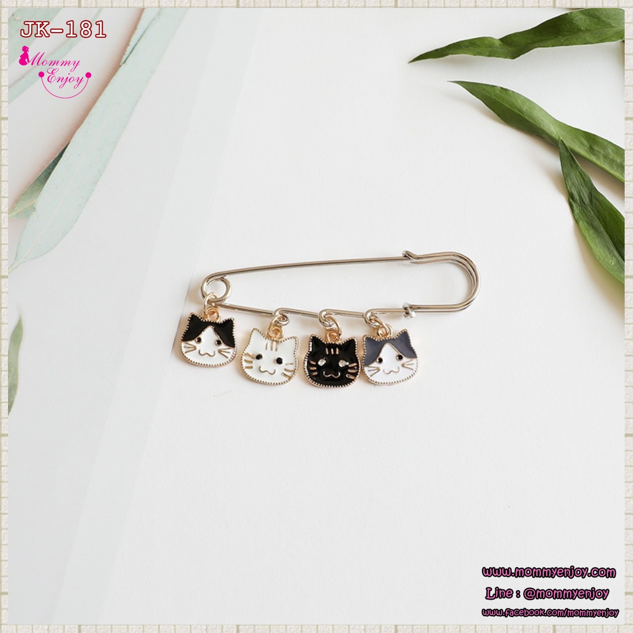 เข็มกลัดติดชุด เข็มกลัดคนท้อง ติดเพื่อความสวย หรือติดเพื่อความเชื่อก็ได้ น่ารักลงตัว เซตแมวน้อย