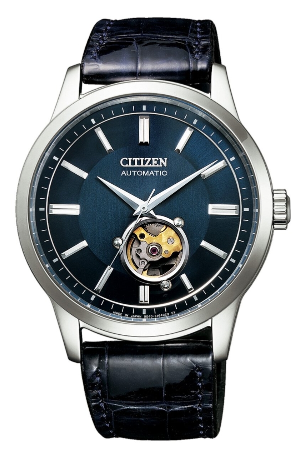 Citizen NB4020-11L นาฬิกาผู้ชาย Automatic Made In Japan Men's Watch