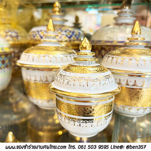 โกศใส่อัฐิ โถกลม ลายถมทอง ขนาด 1.5 นิ้ว - 9 นิ้ว เริ่มต้น 260.-