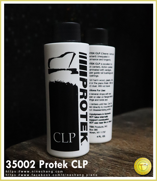 35002 น้ำยา Protek CLP