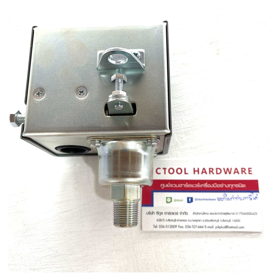 ออโต้ปั๊มลม3-15HP PSP-200A UEDA SEISAKUSHO ยูด้า ของแท้100% สวิทซ์โอโตเมติก เกลียว3/8" - Authintic pressure switch by ซีทูล Ctoolhardware