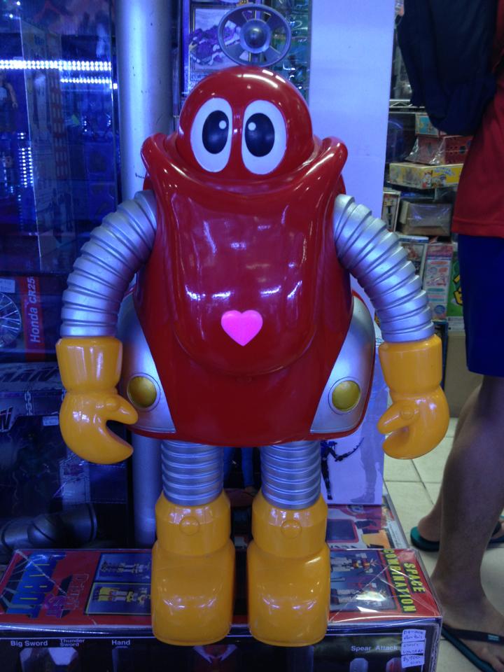 Bandai Big Soft Vinyl Robocon