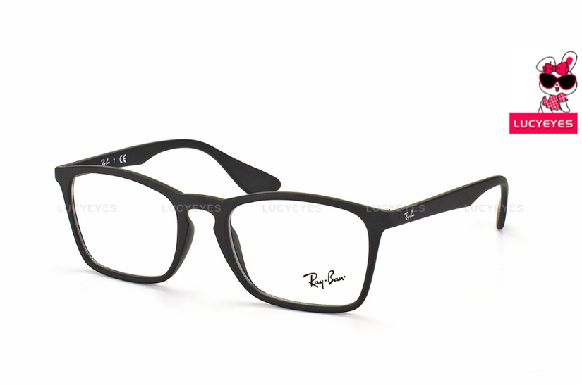 RayBan RX7045F 5364