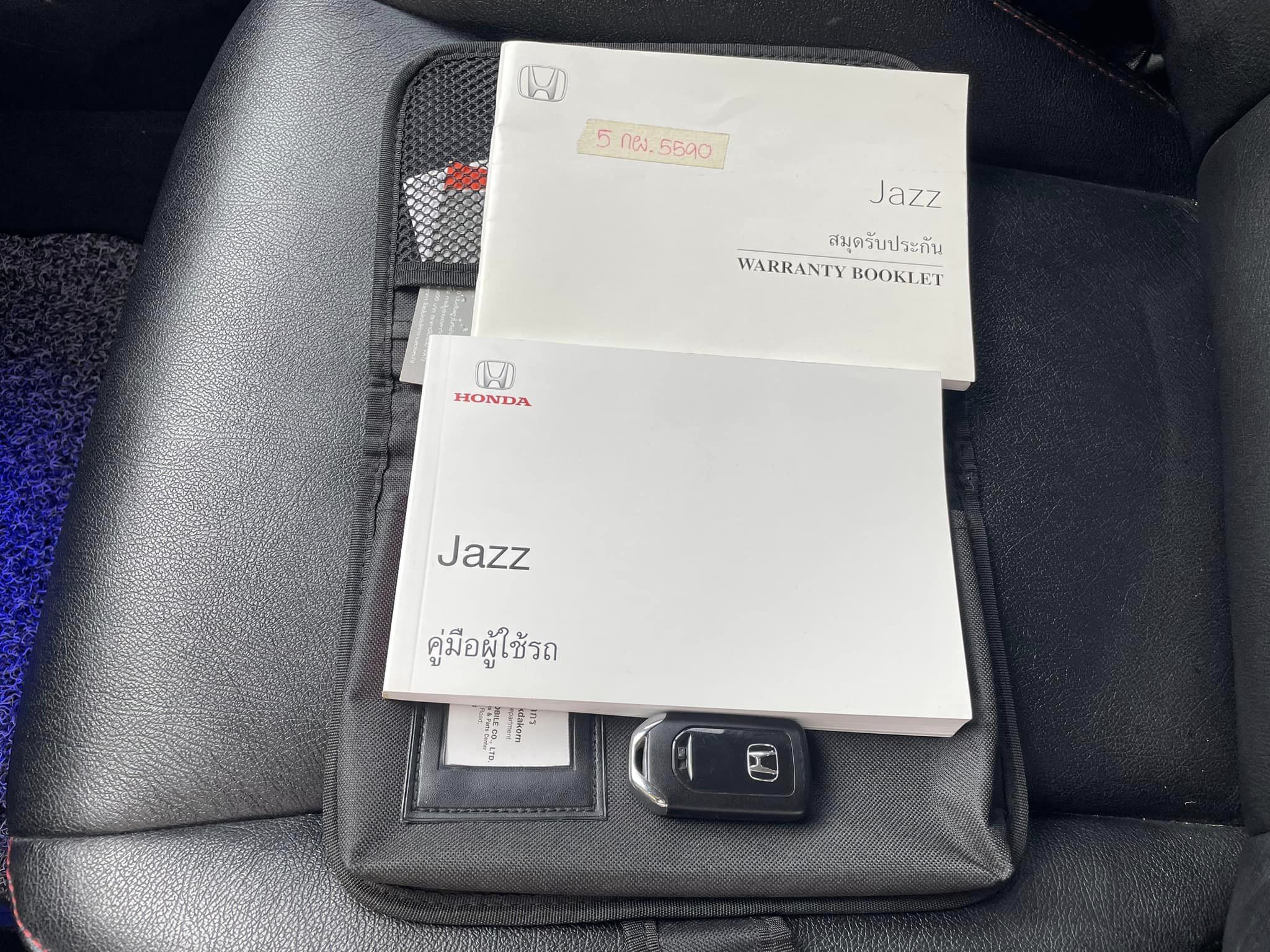 Honda Jazz GK 1.5SV AT 2016