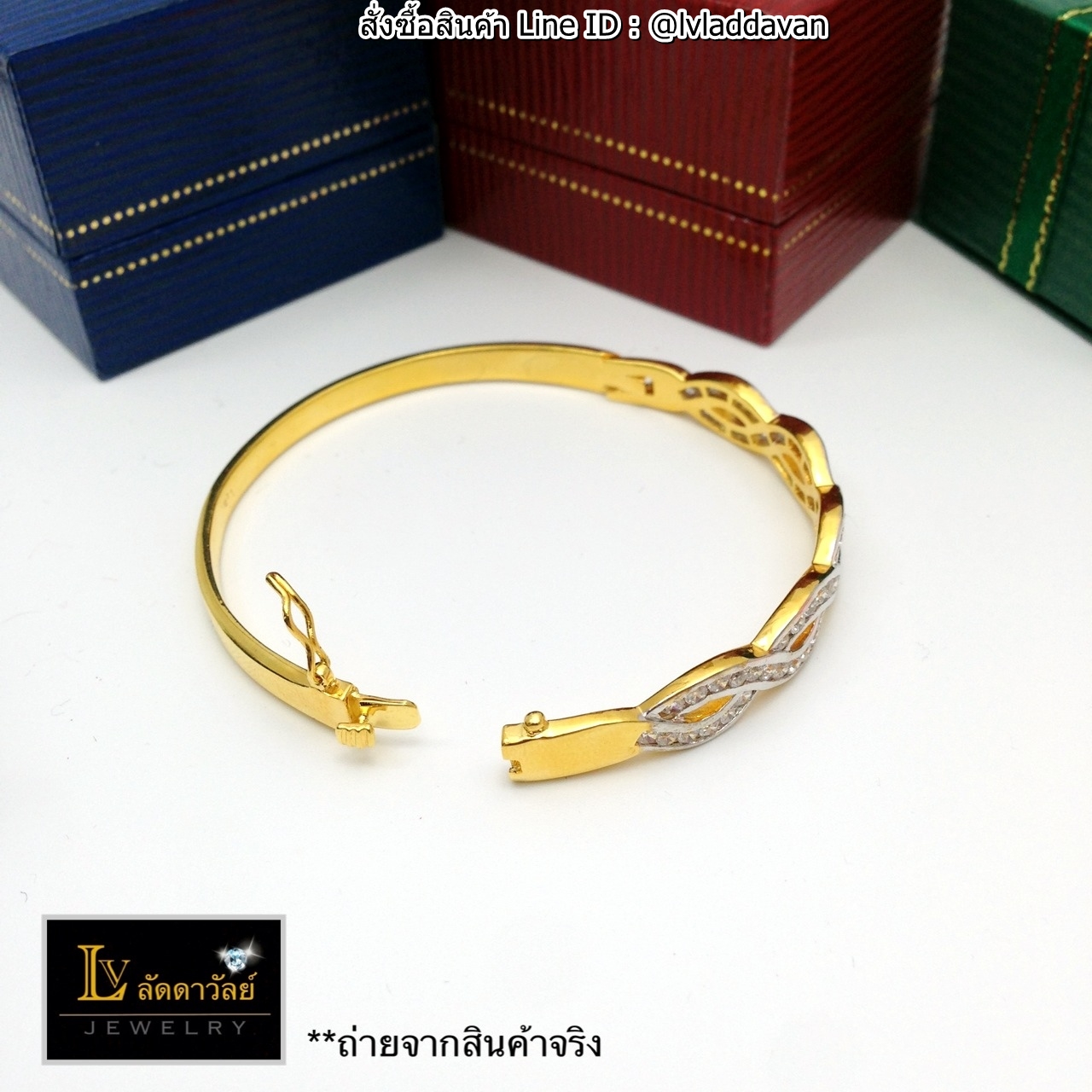 กำไลข้อมือเพชร CZ ยาว 6.5 - 7 นิ้ว