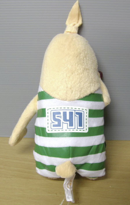 Putin ขนาด 9 นิ้ว (มือสอง)