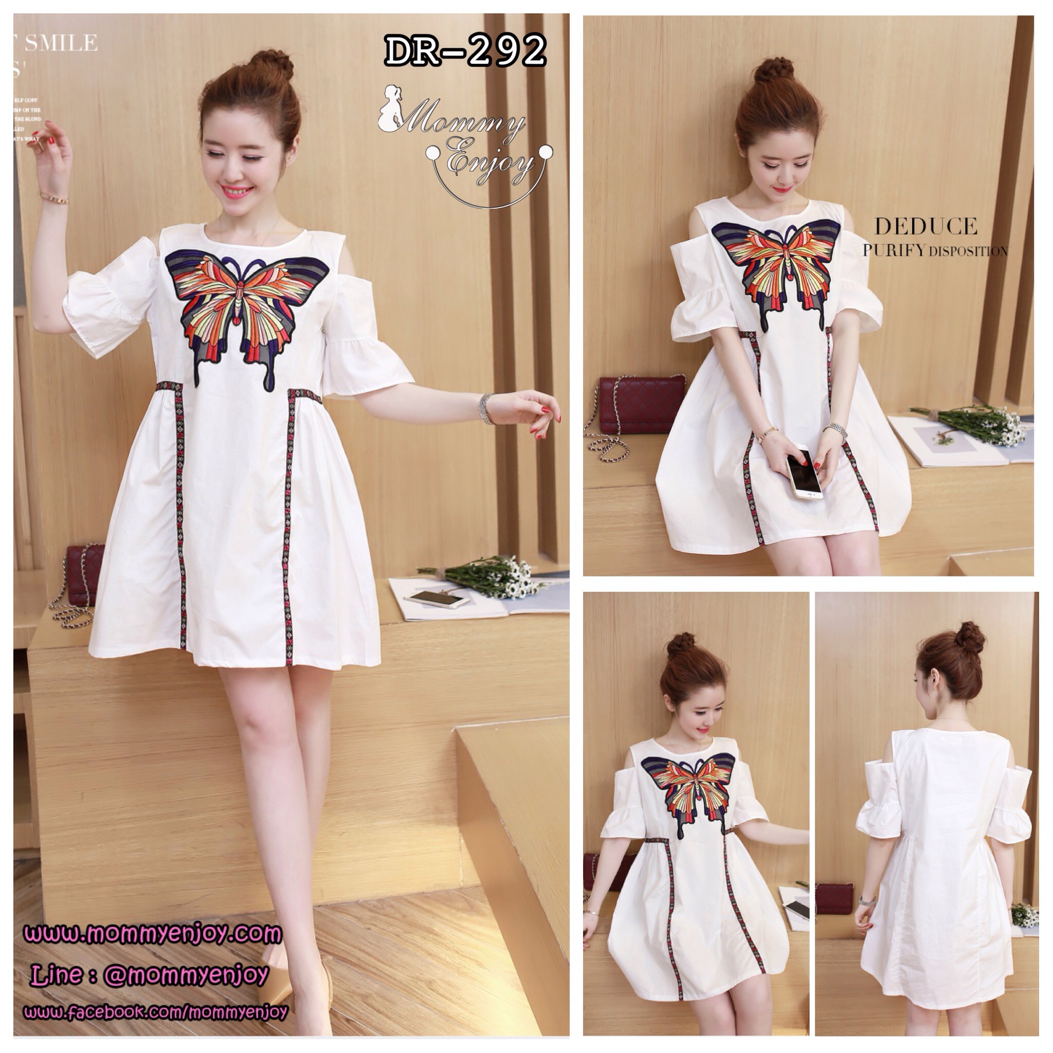 เดรสคนท้องเปิดไหล่ ผ้าฝ้ายเนื้อละเอียด ผีเสื้อใหญ่ สวยค่ะ M,L,XL,XXL