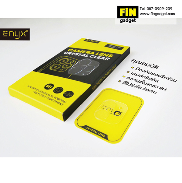 ENYX ฟิล์มกระจกเลนส์กล้องหลัง iPhone