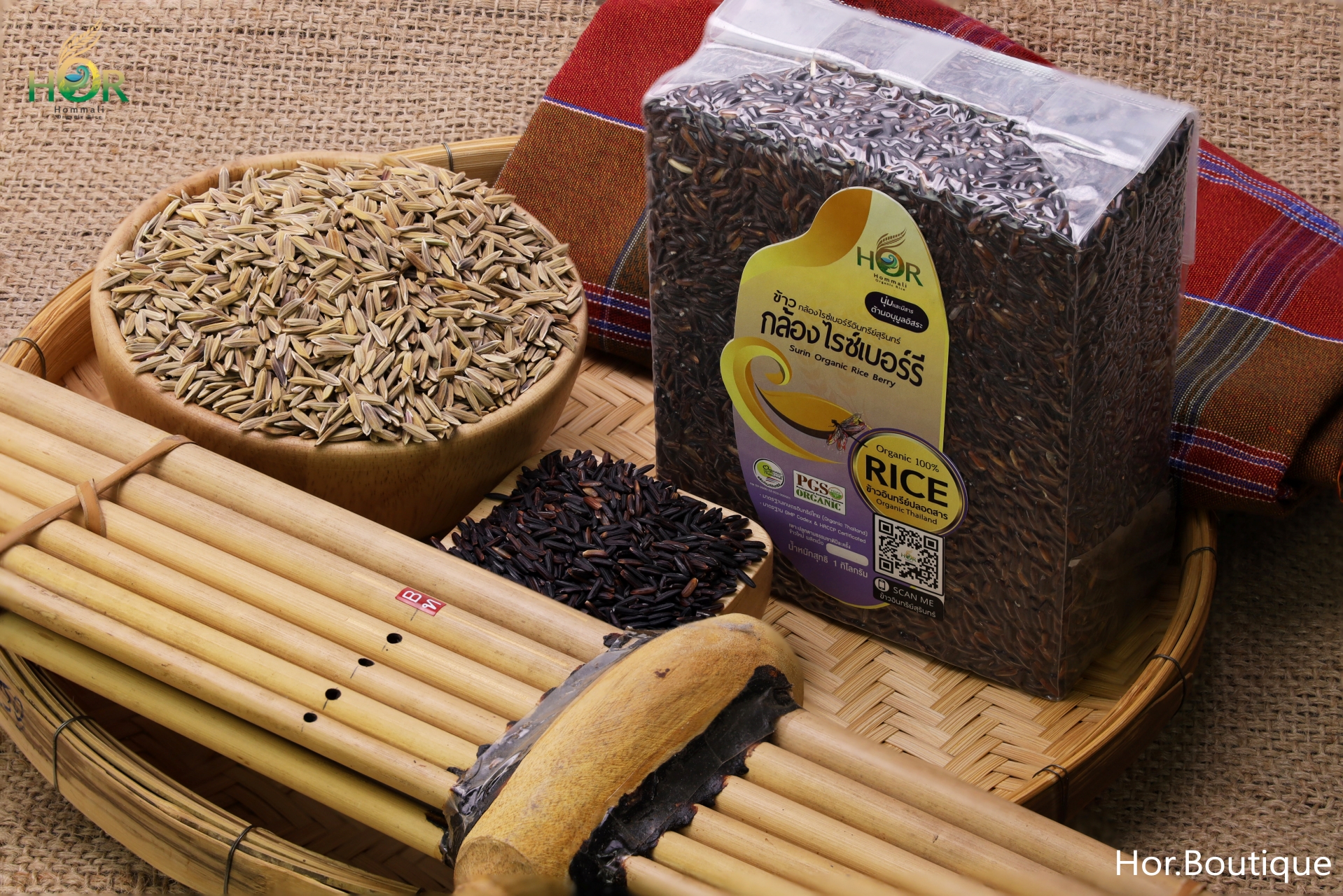 ข้าวไรซ์เบอรี่ ข้าวไรซ์เบอร์รี่ ข้าวไรซ์เบอร์รี่อินทรีย์ ข้าวไรซ์เบอร์รี่ออร์แกนิก ข้าวไรซ์เบอร์รี่เพื่อสุขภาพ ข้าวไรซ์เบอร์รี่ปลอดสาร ข้าวไรซ์เบอร์รี่เกษตรอินทรีย์สุรินทร์ Surin Organic Rice Berry 1 กก.