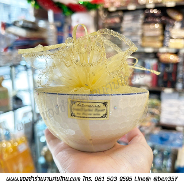 ของชำร่วยงานศพ, ชามแจกงานศพ, ของที่ระลึกแจกงานศพ, ชามกระเบื้องแจกงานศพ, ของที่ระลึกงานฌาปนกิจ, ชามข้าวแจกงานศพ