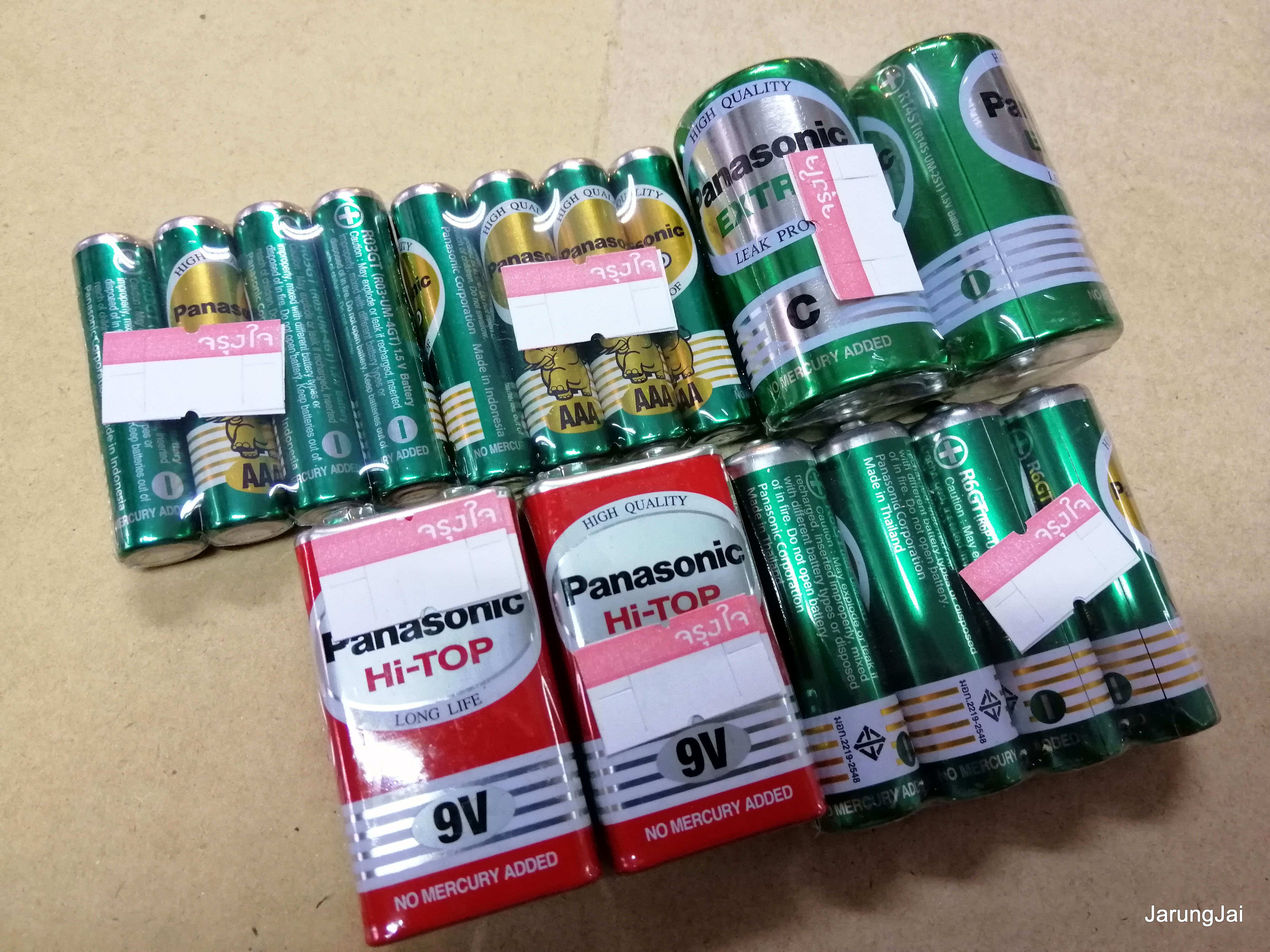 ถ่านไฟฉาย panasonic ของแท้ ก้อนสี่เหลี่ยม, AA และ AAA