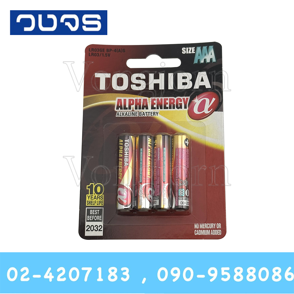ถ่านAAA Toshiba Alkaline LR03GE BP-4(A)S 4ก้อน