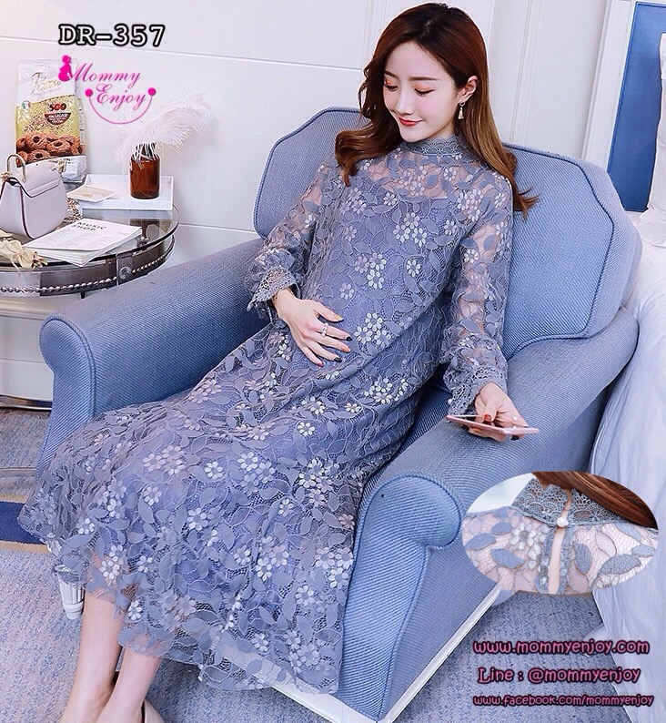 ชุดคลุมท้องสวยหรู ลูกไม้ทั้งชุด มาพร้อมซับในสายเดี่ยว ผ้าเนื้อดีนิ่มใส่สวยมากๆ M L XL XXL