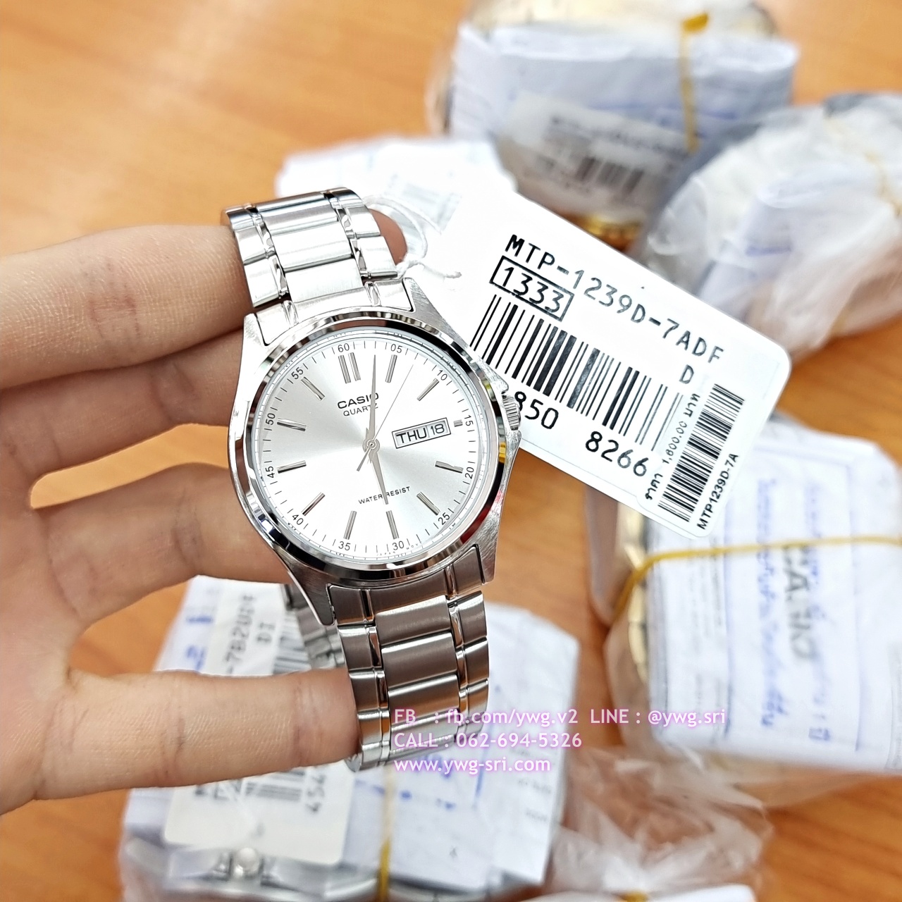 CASIO รุ่น MTP-1239D-7A