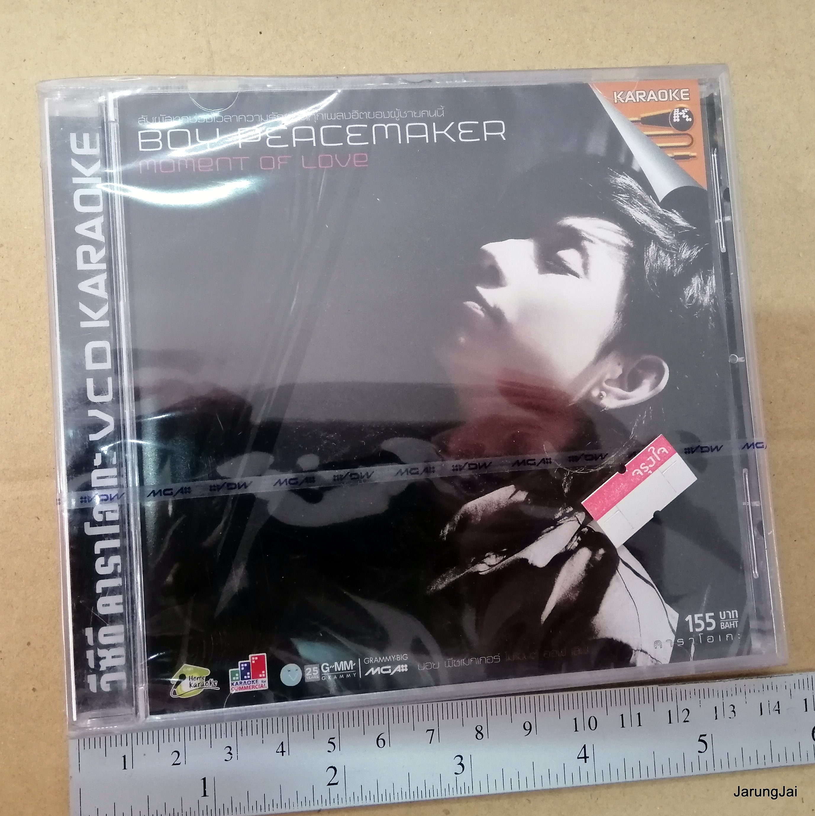 กล่องด้านหน้าแตกร้าว ไม่มีผลกับตัวแผ่น vcd boy peace maker moment of love เจาะกล่อง karaoke vcd gmm