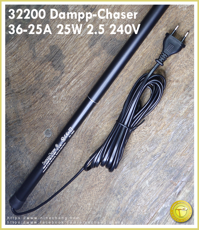 32200 Dampp-Chaser 36-25A 25W240V