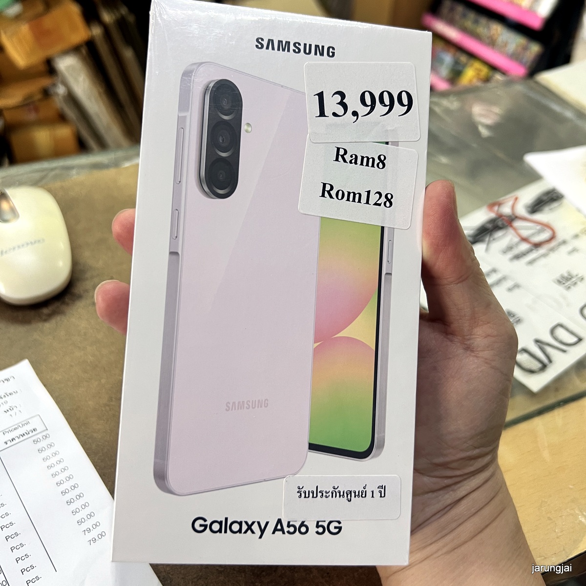 samsung a56 5g ram8 rom128 awesome pink SK13999B แถมฟิล์ม เคส ชุดชาร์จ