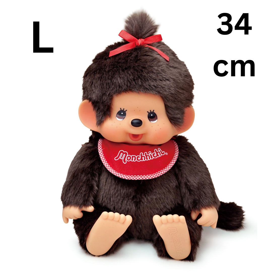 [PRE-ORDER] ตุ๊กตา ม่อนชิชิ Size L ม่อนชิชิจัง Monchhichi H34 x W22 x D19 cm นำเข้าจากญี่ปุ่น プレミアムスタンダード やわらかモンチッチ ブラウン Lサイズ 女の子