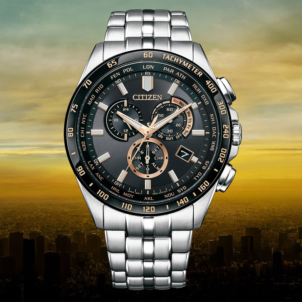 Citizen CB5876-60E นาฬิกาผู้ชาย Denpa 30th Anniversary Limited Edition Eco-Drive Men's Watch