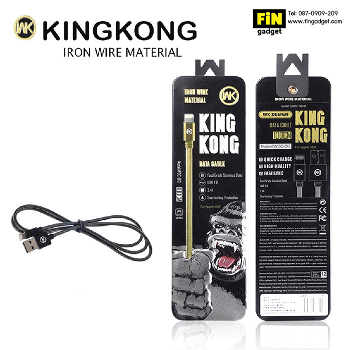 สายชาร์จ WK KingKong WDC-013 iPhone