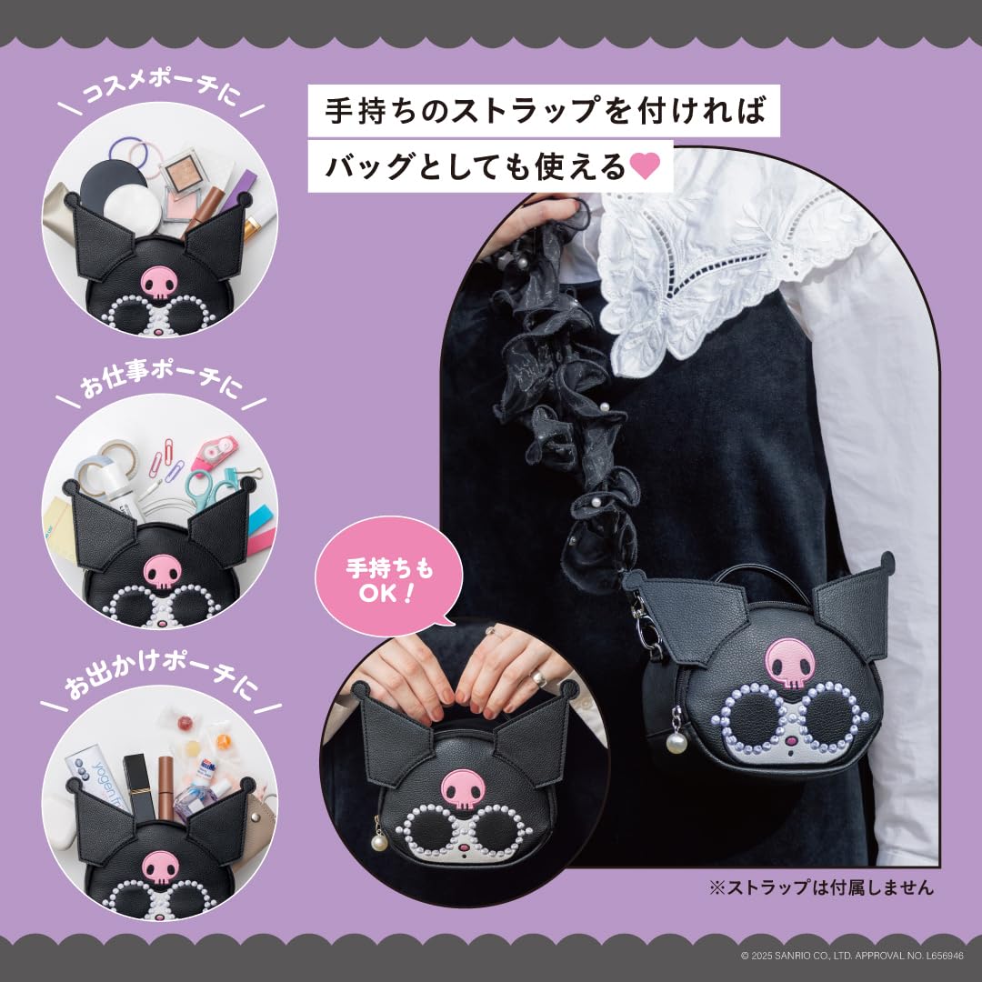 [PRE-ORDER] Kuromi x a-jolie bag กระเป๋า อะโจลี่ คุโรมิ ขนาดมินิ สีดำ แว่นดำ ตาโต กรอบมุก นำเข้าจากญี่ปุ่น ajolieアジョリー バッグ