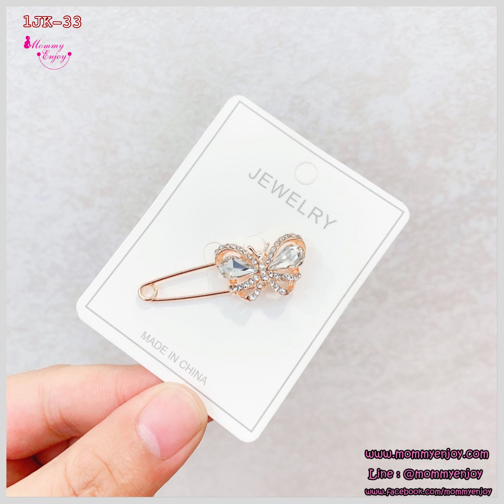 เข็มกลัดติดชุด สวย หรู ดูดี มีให้เลือกหลายสิบแบบ น่ารัก กันสารพัดเลยจร้าา ชุด สไตล์วินเทจ