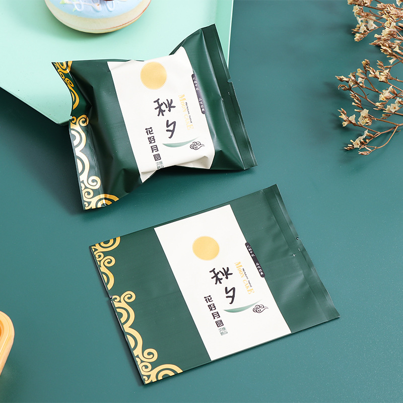 ถุงซีล ใส่ขนม คุกกี้ ลูกอม ขนาด 10x13.5 ซม. จำนวน 97-100 ใบ/แพ็ค ชุดที่ 3/3