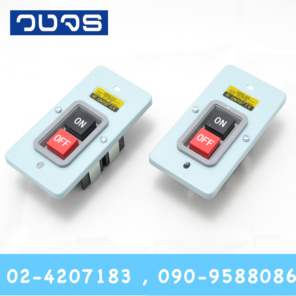 CBSS-Series 380V 3Phase Maintain Push Button Switch