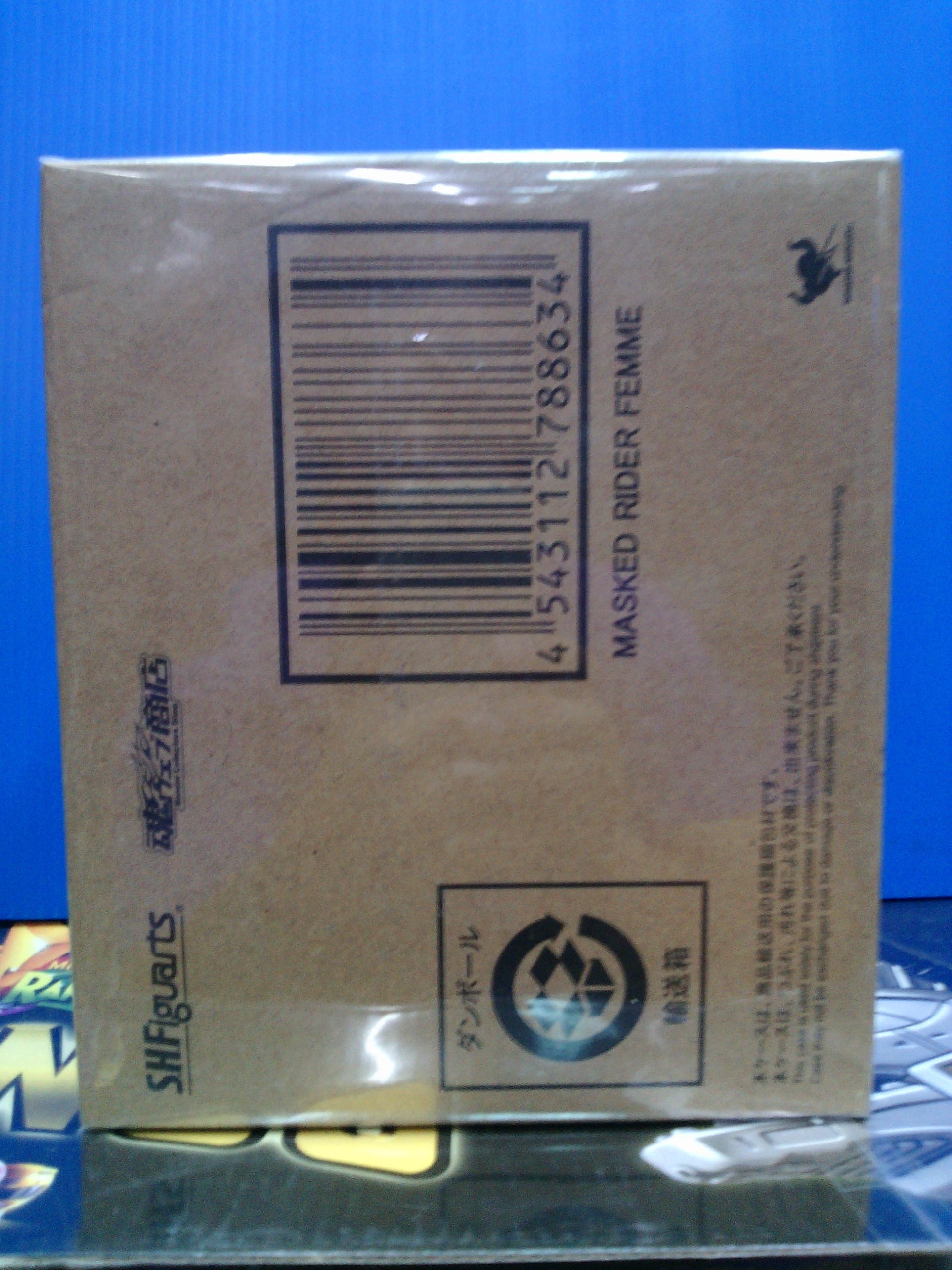 S.H.Figuarts Masked Rider Femme Limited Edition
