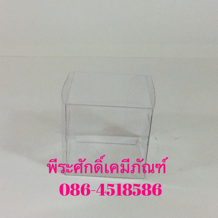 กล่องสบู่ใสชัชวาล จำนวน 10 ใบ/แพค