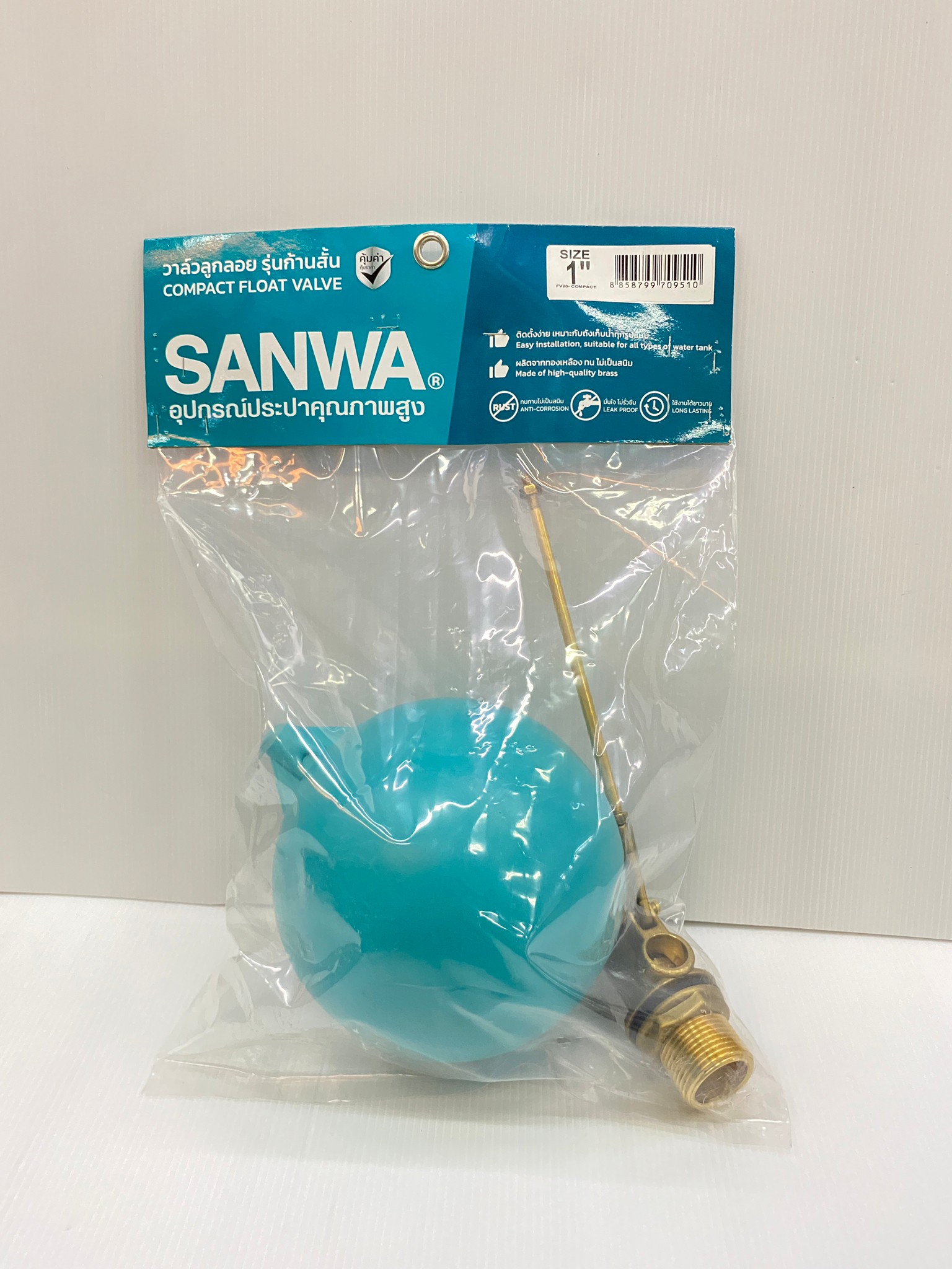 ลูกลอย 1/2" 3/4" 1" สีเขียว รุ่นก้านสั้น Sanwa ซันว่า