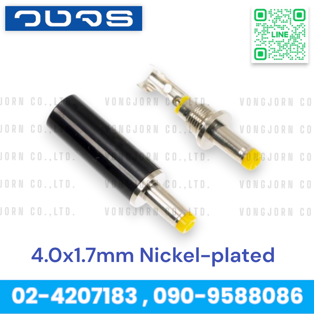 Plug DC Gold-plated Nickel-plated 4.0x1.7mm 5.5x2.1mm 5.5x2.5mm ปลั็กDCอย่างดี