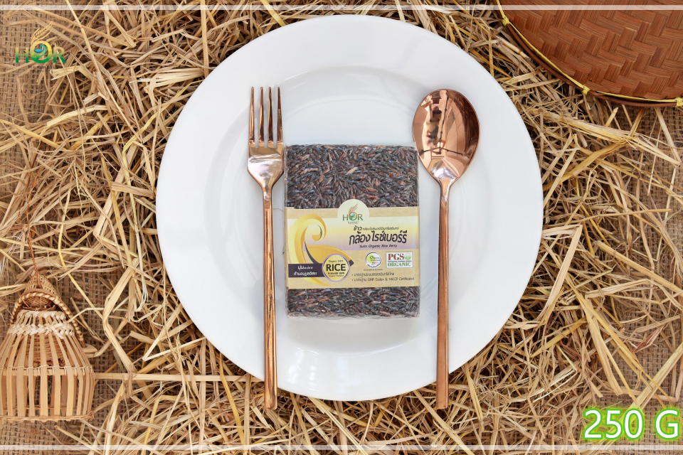 ข้าวไรซ์เบอรี่ 250 g ข้าวไรซ์เบอร์รี่ 250 g ข้าวไรซ์เบอรี่ปลอดสารเคมี 250 g ข้าวไรซ์เบอรี่เพื่อสุขภาพ 250 g ข้าวไรซ์เบอรี่โภชนาการสูง 250 g Organic Rice Berry (Mini Size 250 g) 250 กรัม