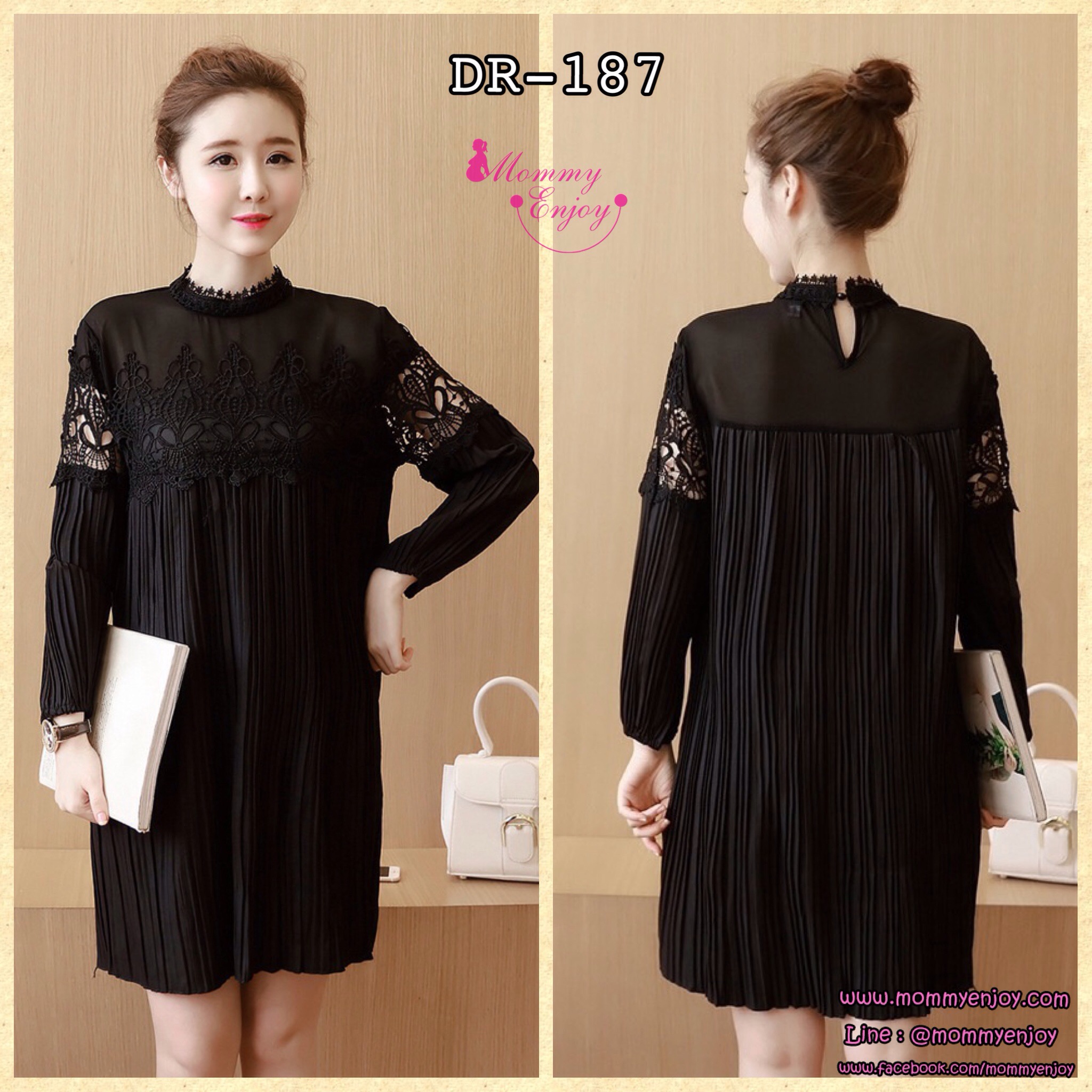 เดรสคลุมท้อง ลูกไม้ดำ แขนยาว ด้านบนซีทรู M,L,XL,XXL