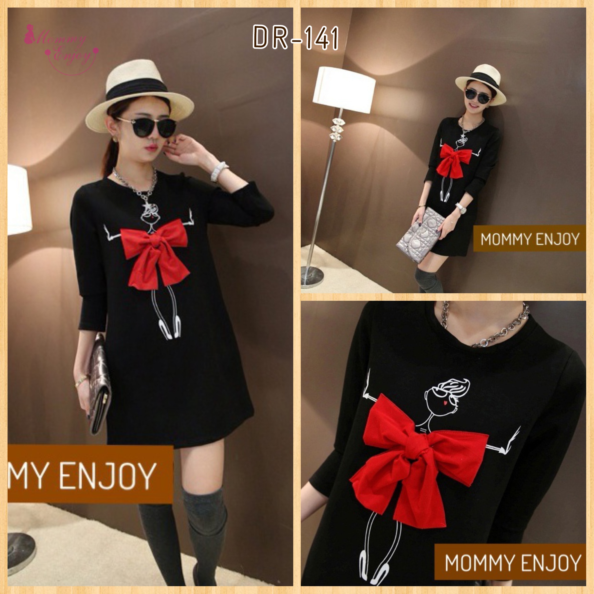 ชุดคลุมท้อง เดรสแขนยาว โบว์ใหญ่แดงกลางอกสวยเด่น M,L,XL,XXL