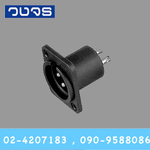 YM-050 ปลั๊ก XLR ตัวผู้ 3 ขา สำหรับติดแท่น
