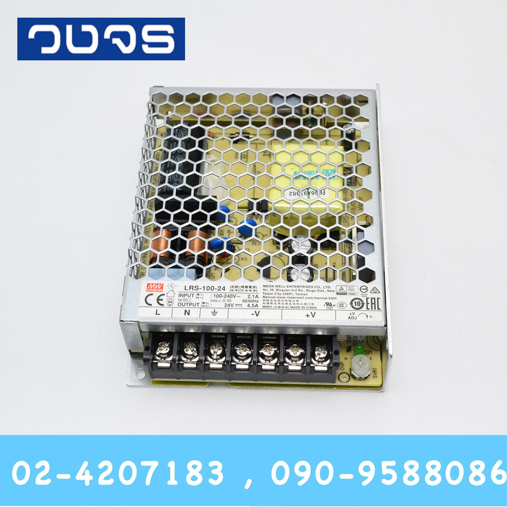 Meanwell LRS-100-24 24V 100W (4.5A)