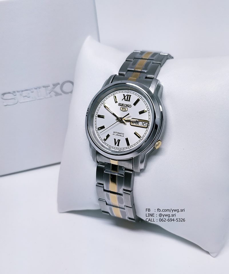 SEIKO รุ่น SNKK83 (สอบถามราคาลดพิเศษได้)