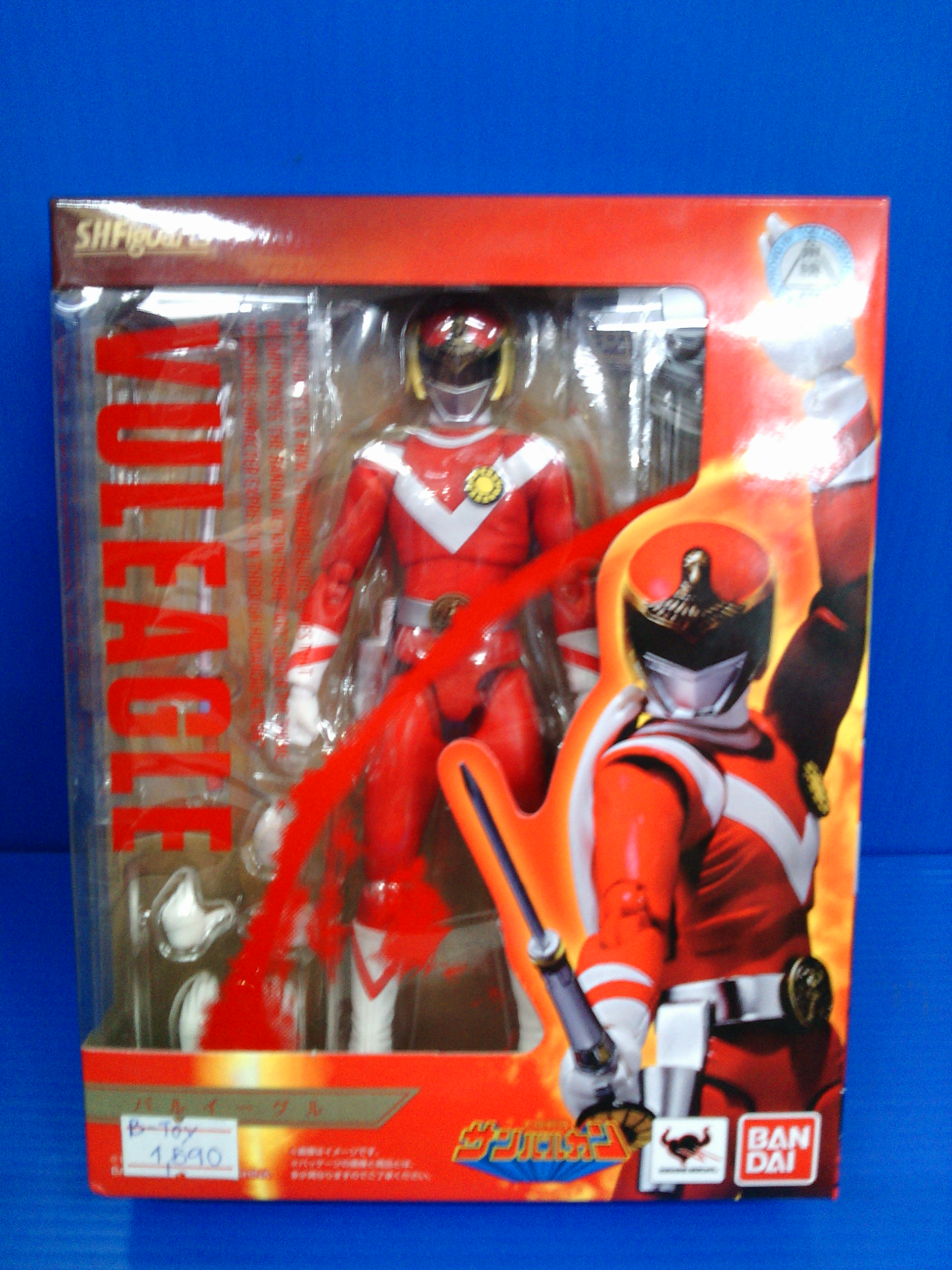 Bandai S.H. Figuarts Taiyo Sentai Sun Vulcan Vul Eagle