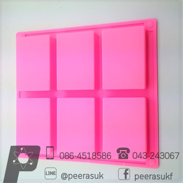 พิพม์สบู่สี่เหลี่ยม 6 ช่อง