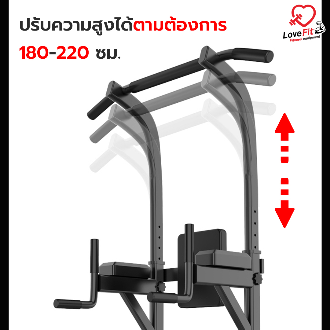 บาร์โหนตั้ง คุณภาพมาตรฐานสากล รองรับน้ำหนักได้ 400 Kg ปรับความสูงได้ 180 - 220 ซม. รับประกันสินค้า 4 เดือน