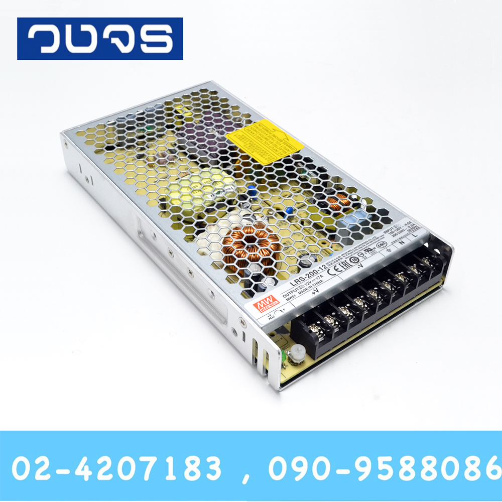 Meanwell LRS-200-12 12V 200W (17A)