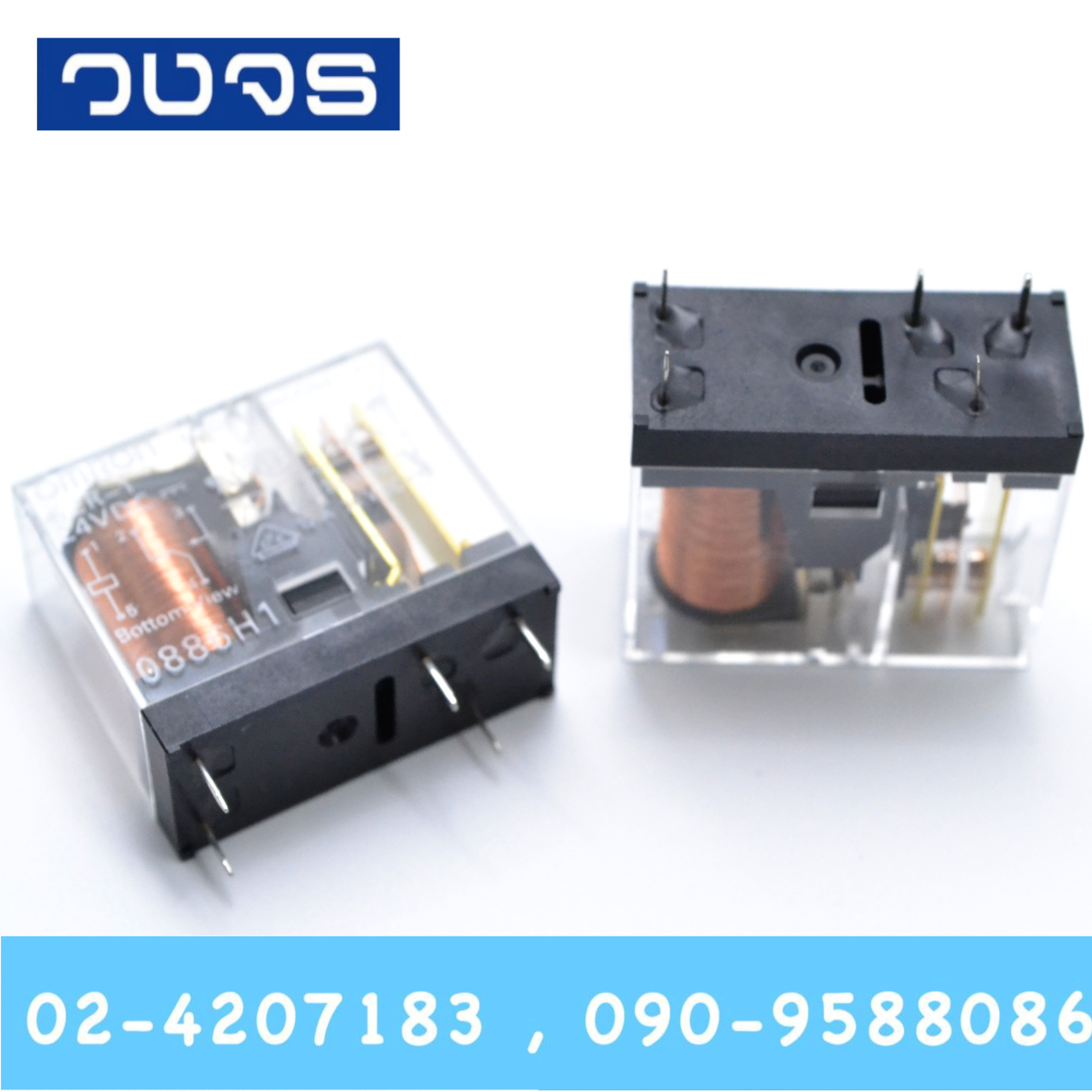 Relay G2R-1 24VDC (24V)